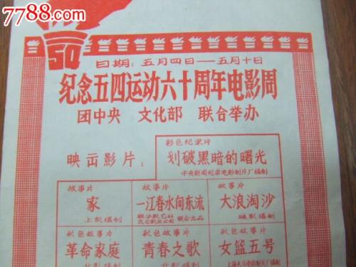办理不动产证后的坏处